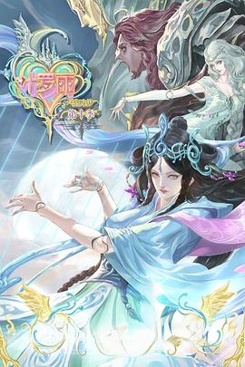 清远网站优化哪家好