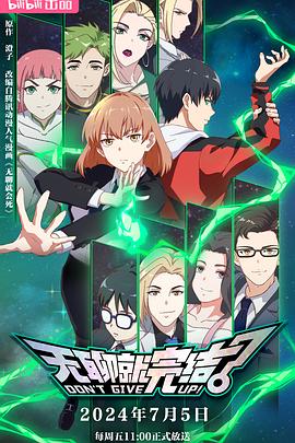 网站单词优化哪家好些啊