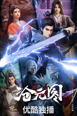 湖南seo服务怎么选